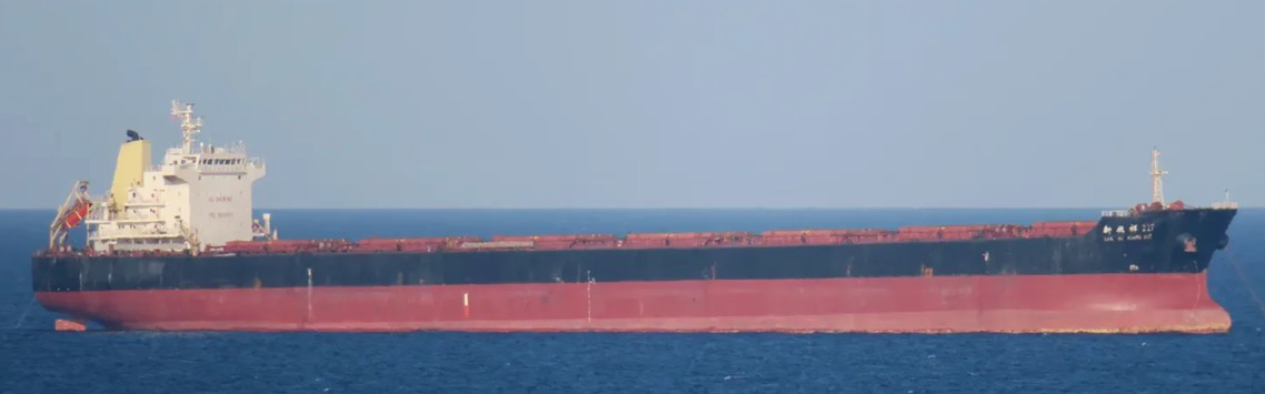 Bulk carrier vessel at sea